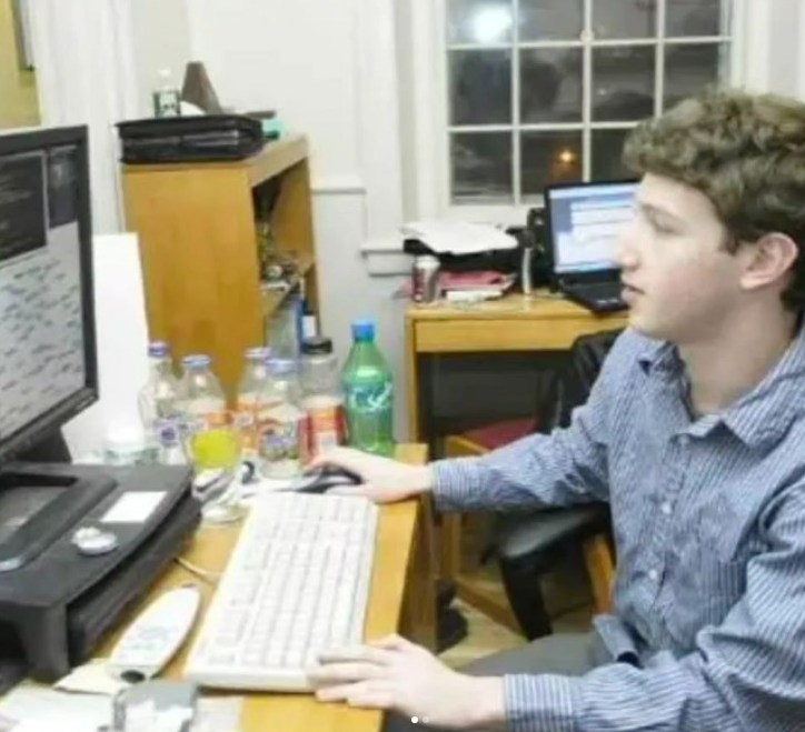 In the Harvard dorm where Facebook was born, 2004